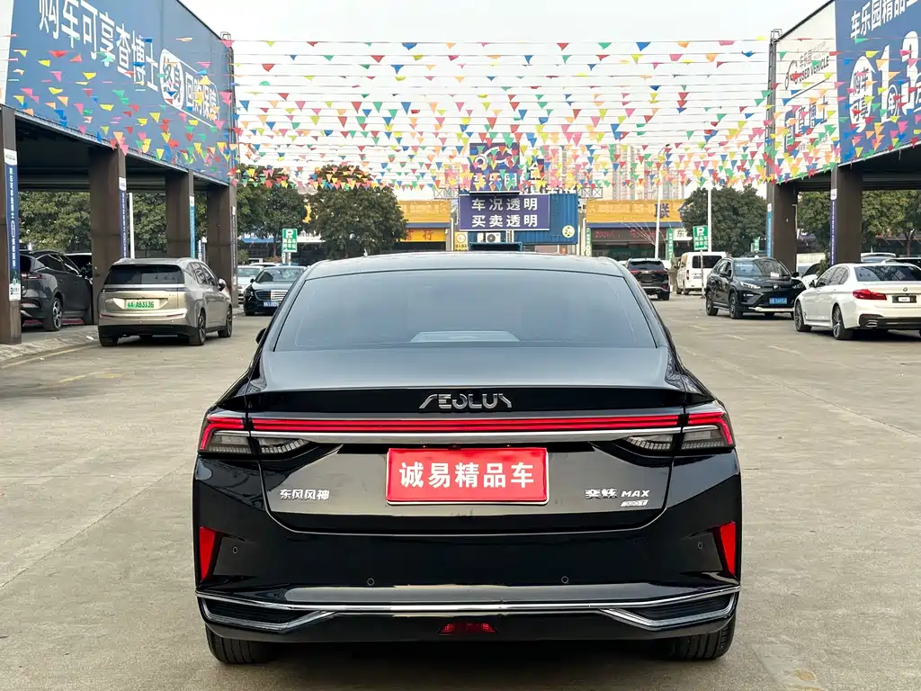 DONGFENG YI HYUN MAX