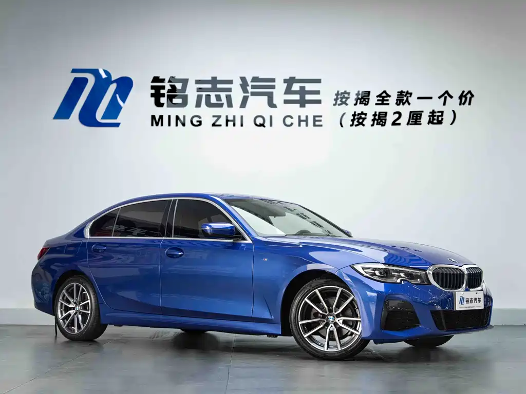 BMW 3 Series — миниатюра 3