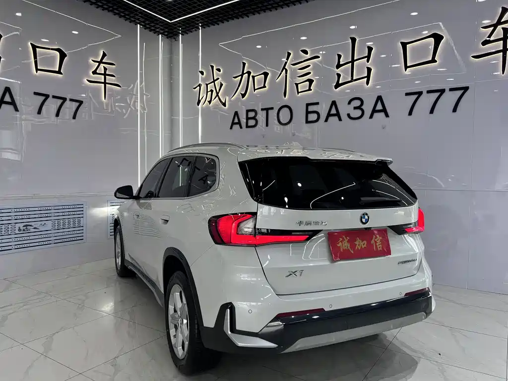 BMW X1 — миниатюра 6