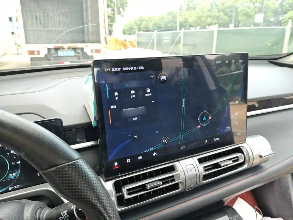 GAC Motor Shadow Cool — миниатюра 6