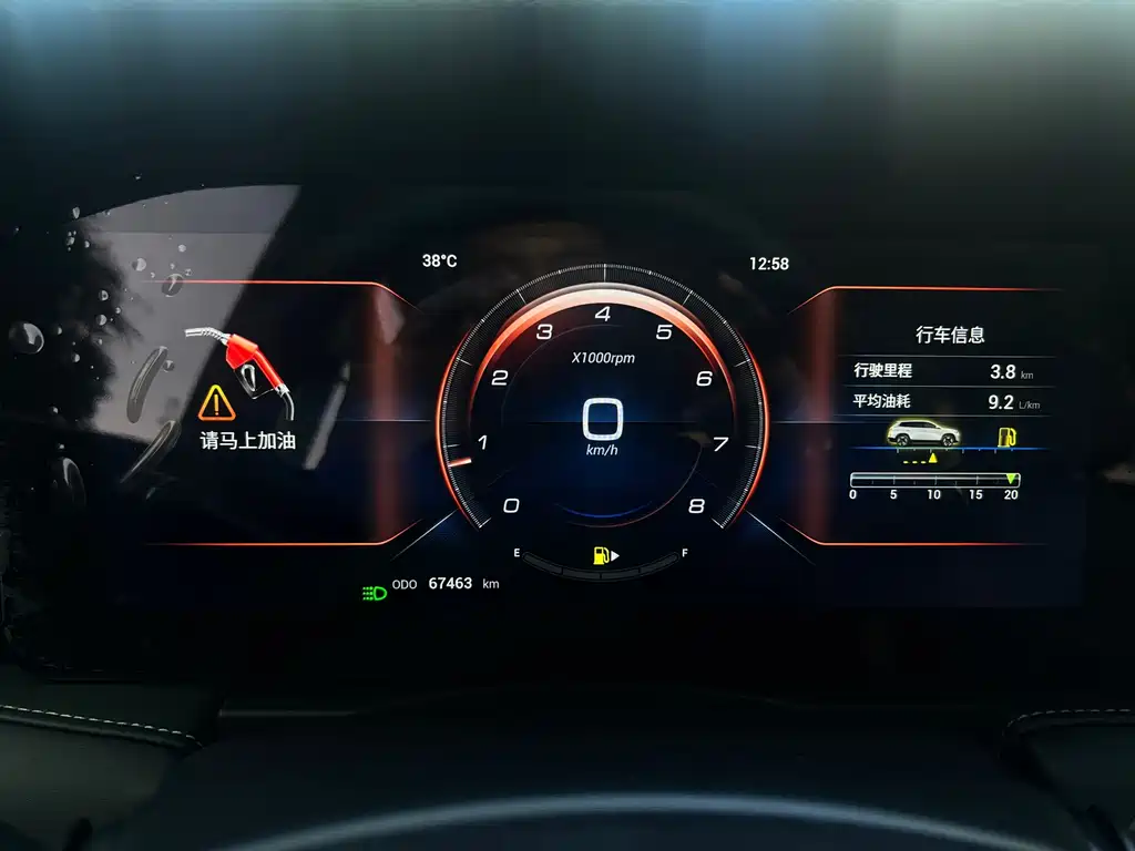 Jetour X90 — миниатюра 15