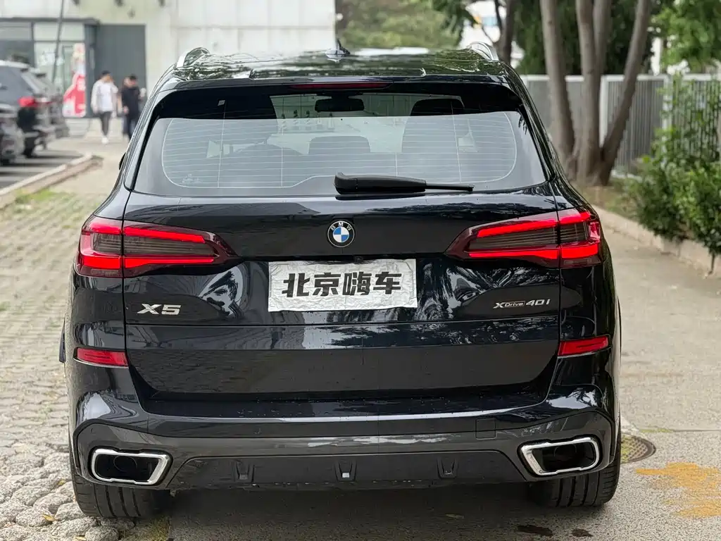 BMW X5 2021 xDrive40i Premium M Sport