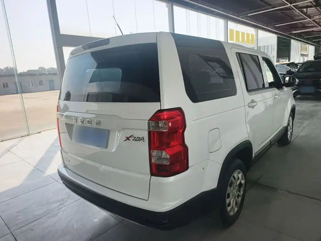 Oshan Oushang X70A — миниатюра 7