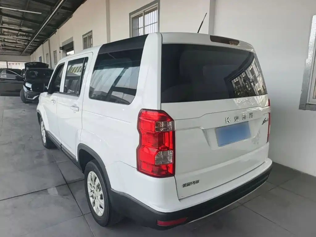 Oshan Oushang X70A — миниатюра 5