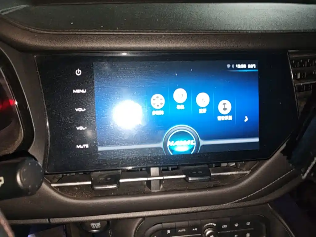 Haval F7 — миниатюра 13