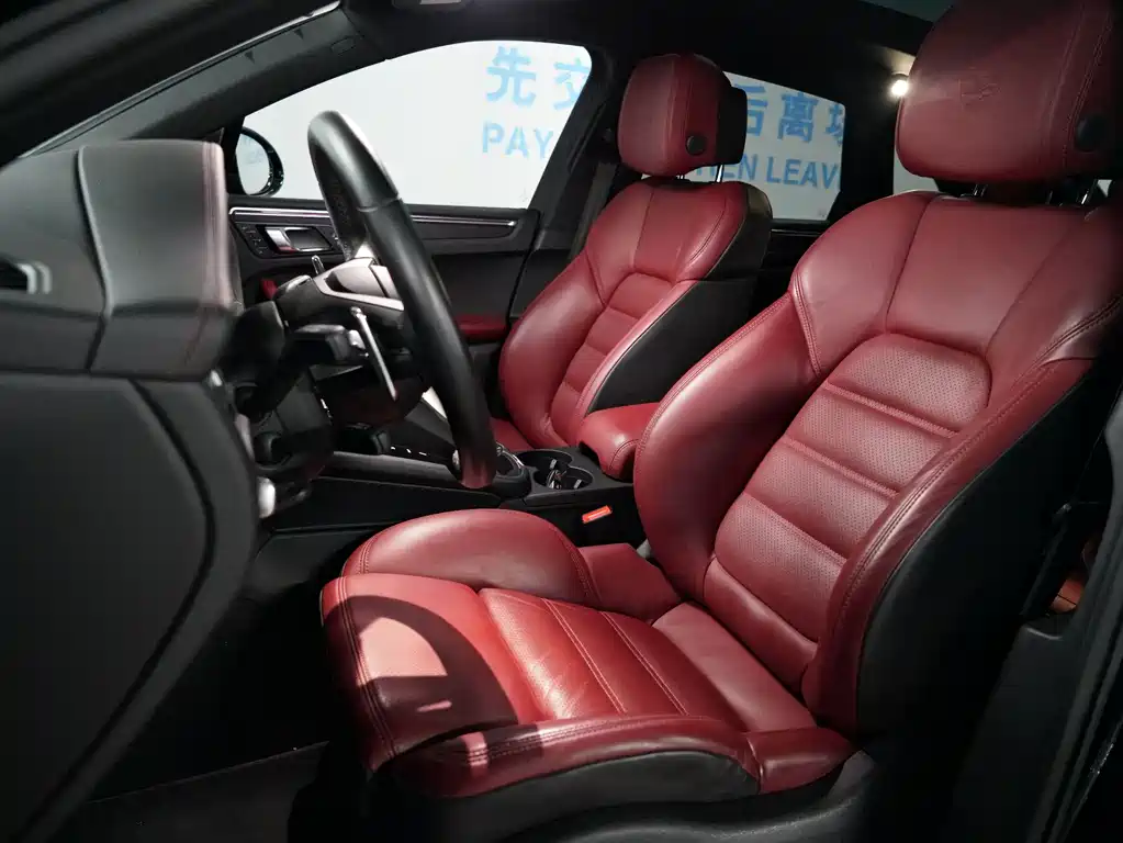 Porsche Macan 2023 Macan 2.0T