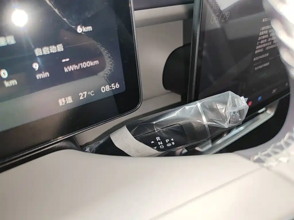 Leapmotor B10 2025 510