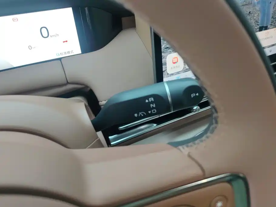 Wuling Bingo S — миниатюра 16