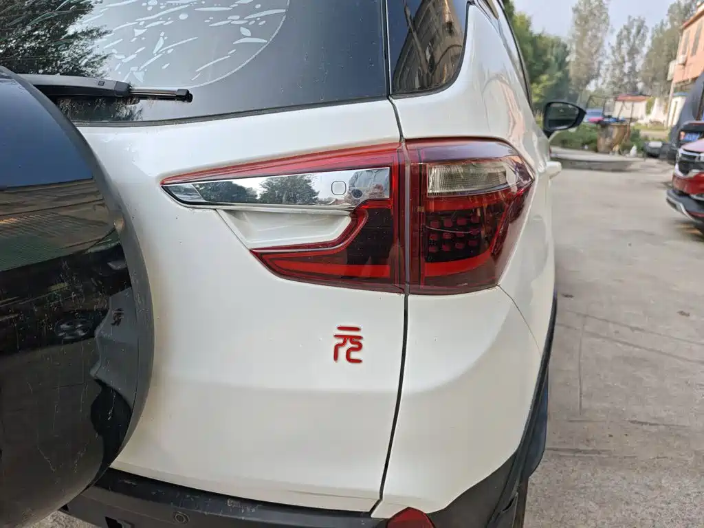 BYD Yuan — миниатюра 8