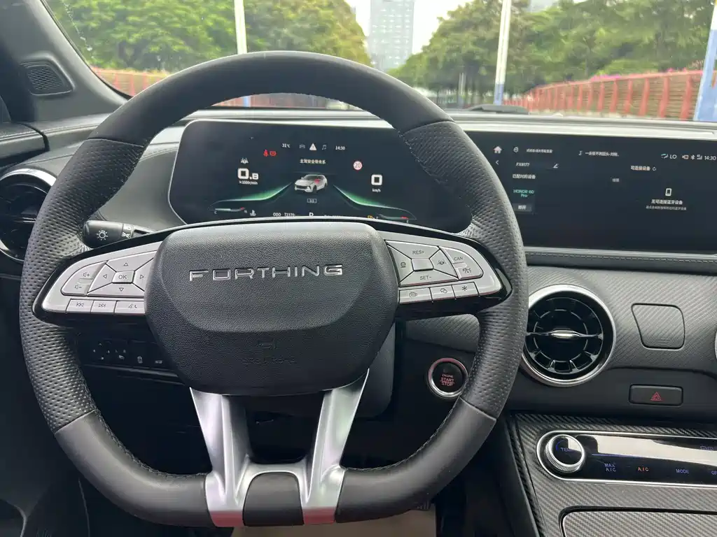 Fengxing Fengxing T5 EVO — миниатюра 10