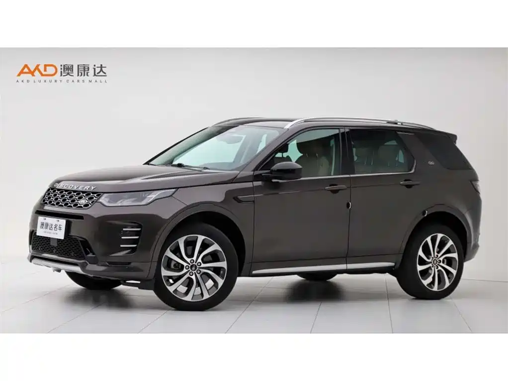 Land Rover Discovery Sport 2024