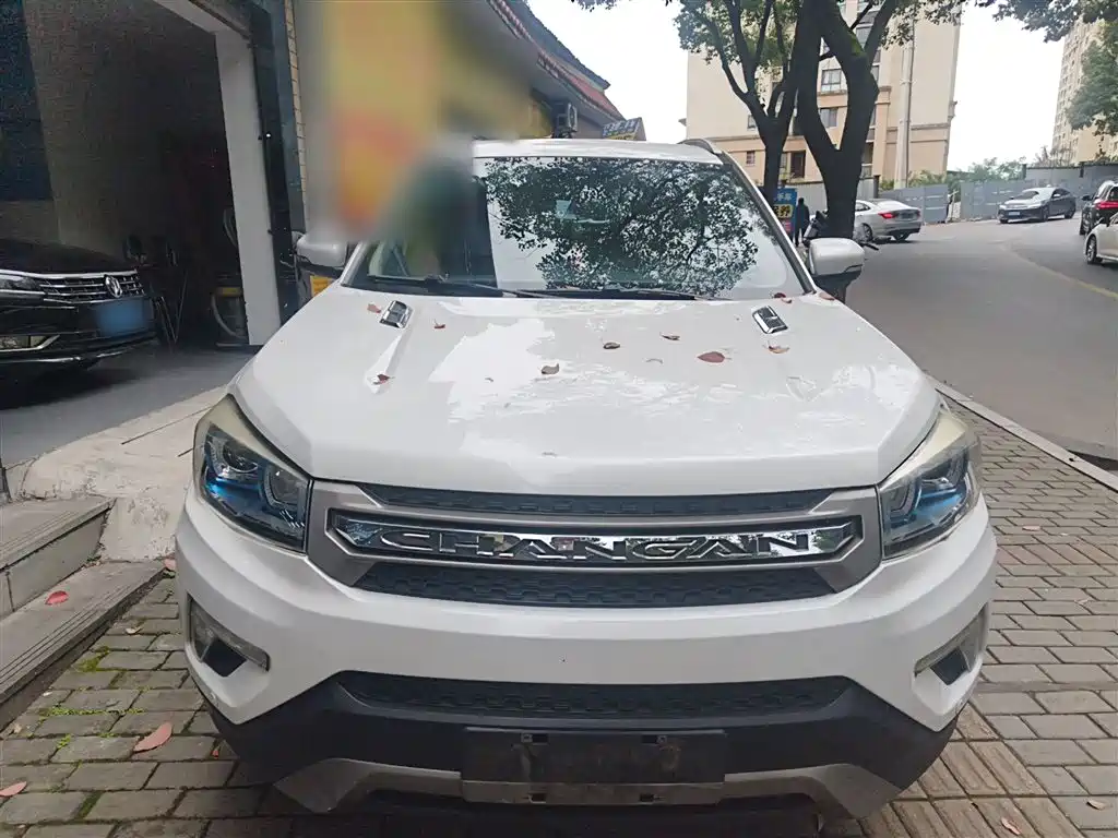 CHANGAN CS75