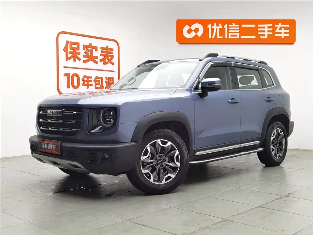 Haval Big Dog 2021