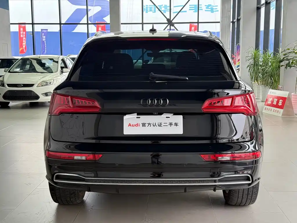 Audi Q5L 2020 40 TFSI Fashion