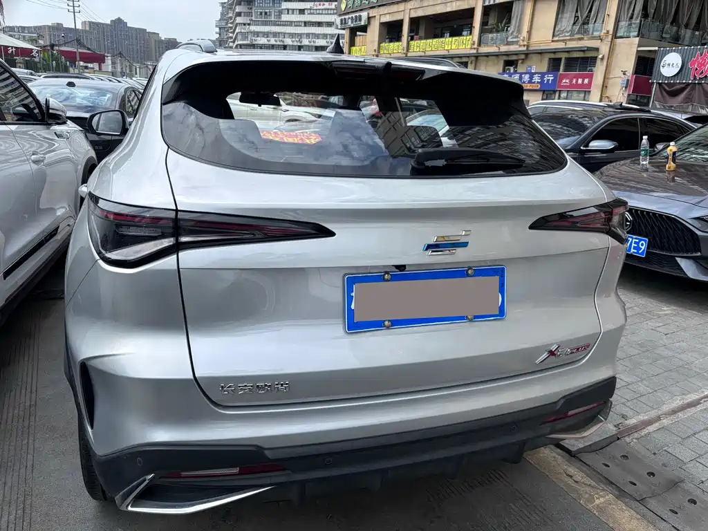 Oshan Oushang X5 PLUS — миниатюра 12