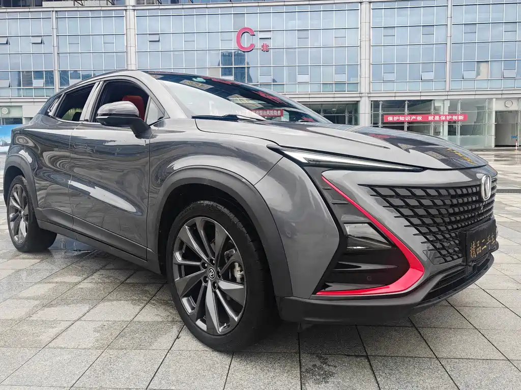 Changan UNI-T 2020 1.5T Flagship
