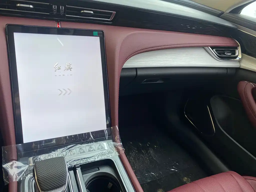 Hongqi H5 2025 2.0T AT
