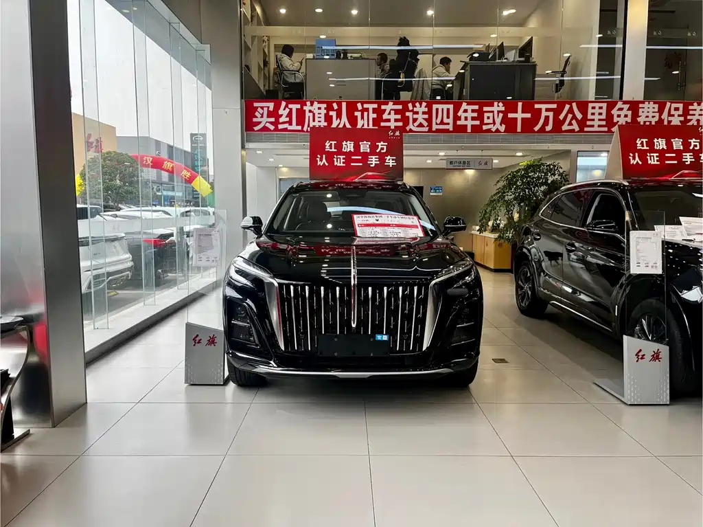 Hongqi HS3 PHEV 2025 117km