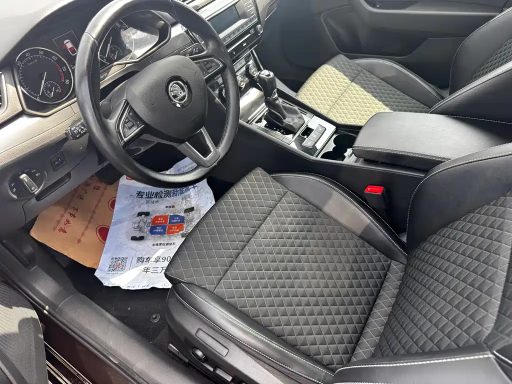 Skoda Superb 2016 TSI330 DSG