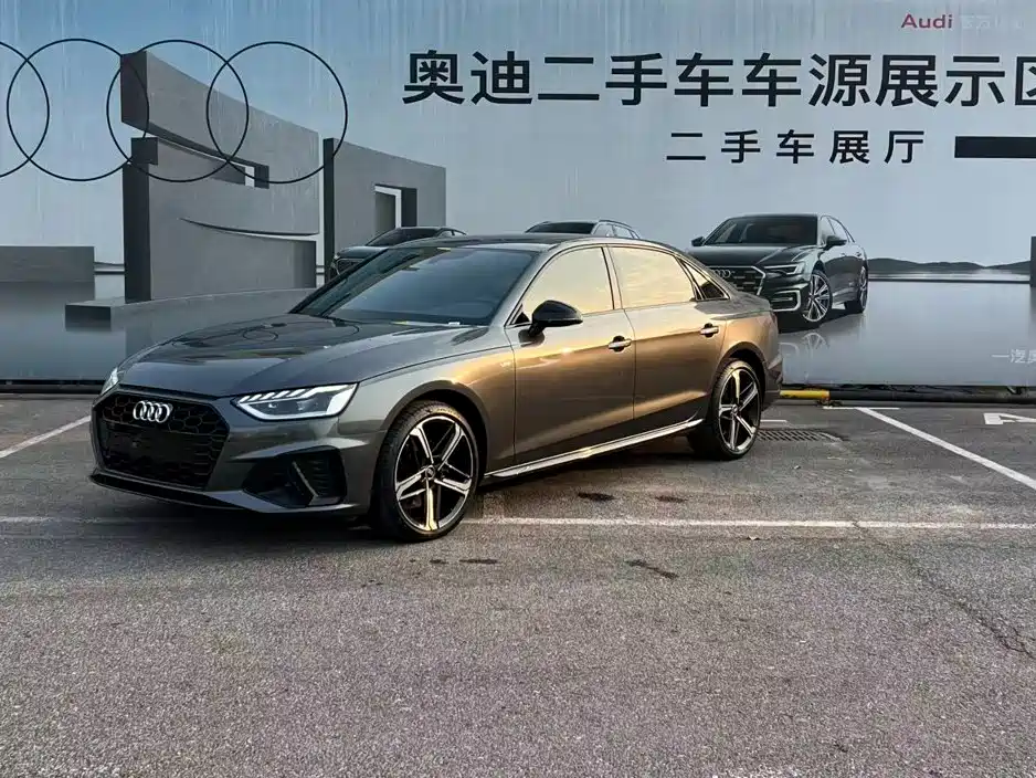 Audi A4L 2025 200 Enjoy 40 TFSI Luxury