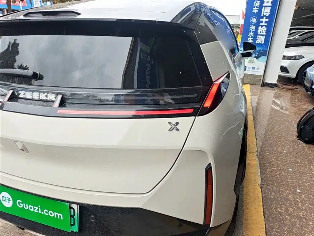 Zeekr X 2023 YOU 4 мест