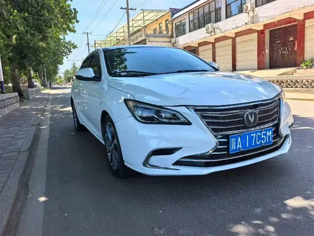 Changan Ruicheng CC 2019