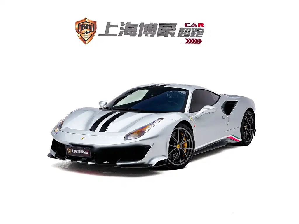 Ferrari 488 2019