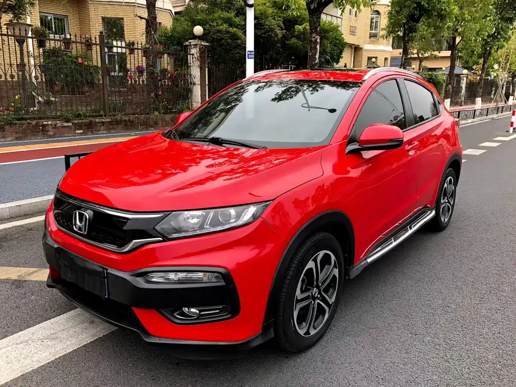 Honda XR-V 2017