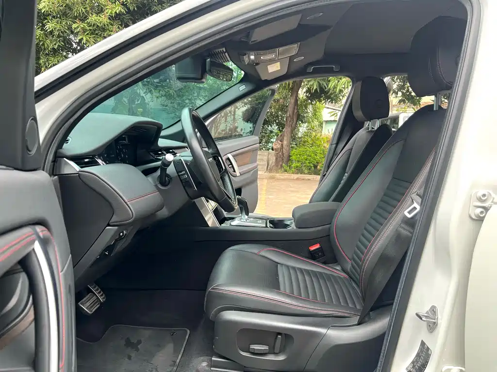 Land Rover Discovery Sport 2021 249PS R-Dynamic S