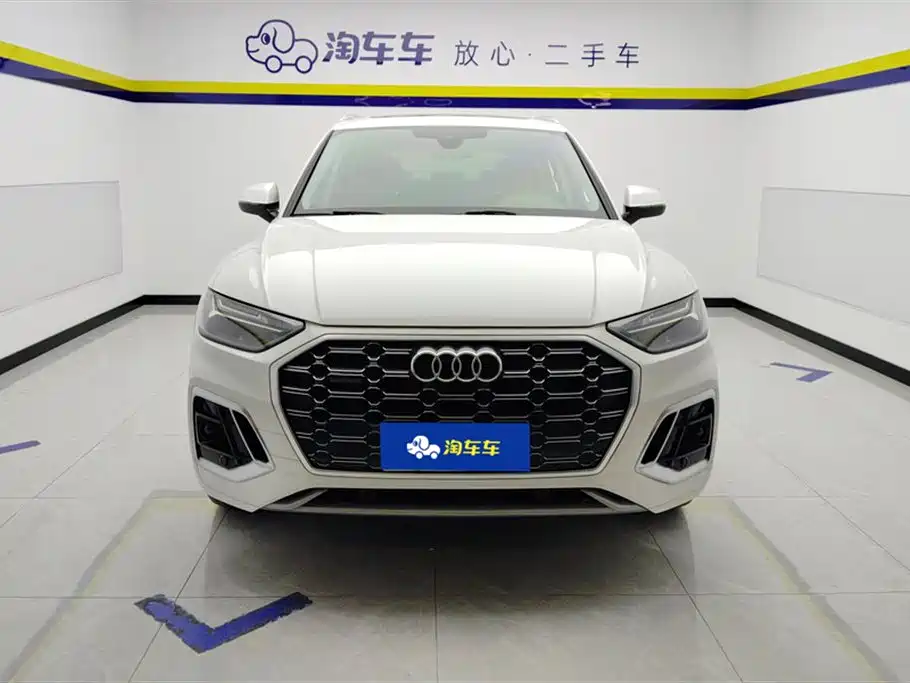 Audi Q5L 2021 40 TFSI Luxury