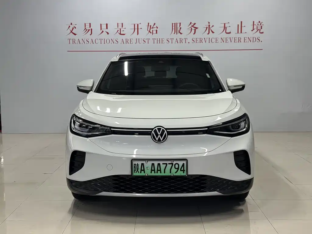 Volkswagen ID.4 Crozz — миниатюра 2