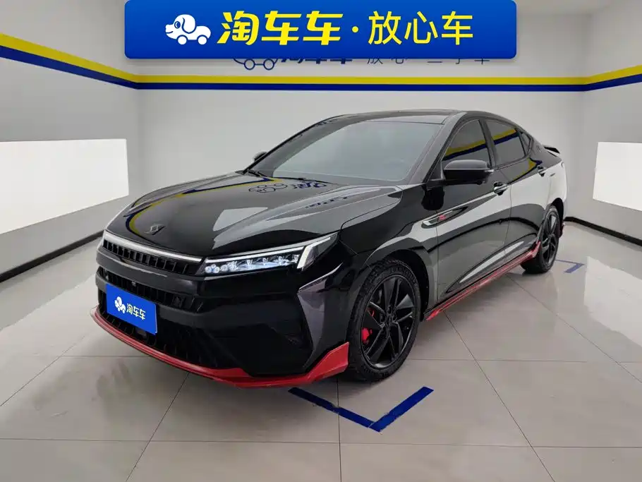 SOL Yao