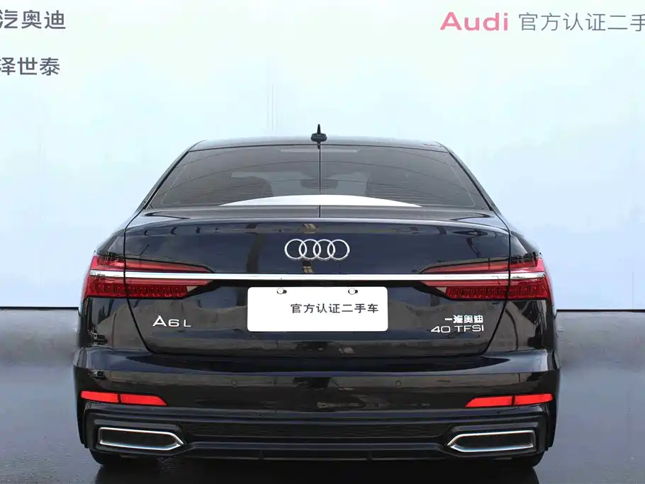 Audi A6L 2020 40 TFSI Luxury