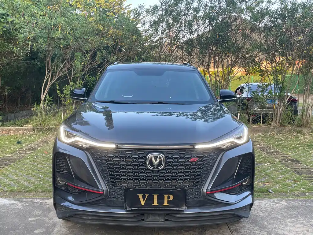 CHANGAN  CS75 PLUS