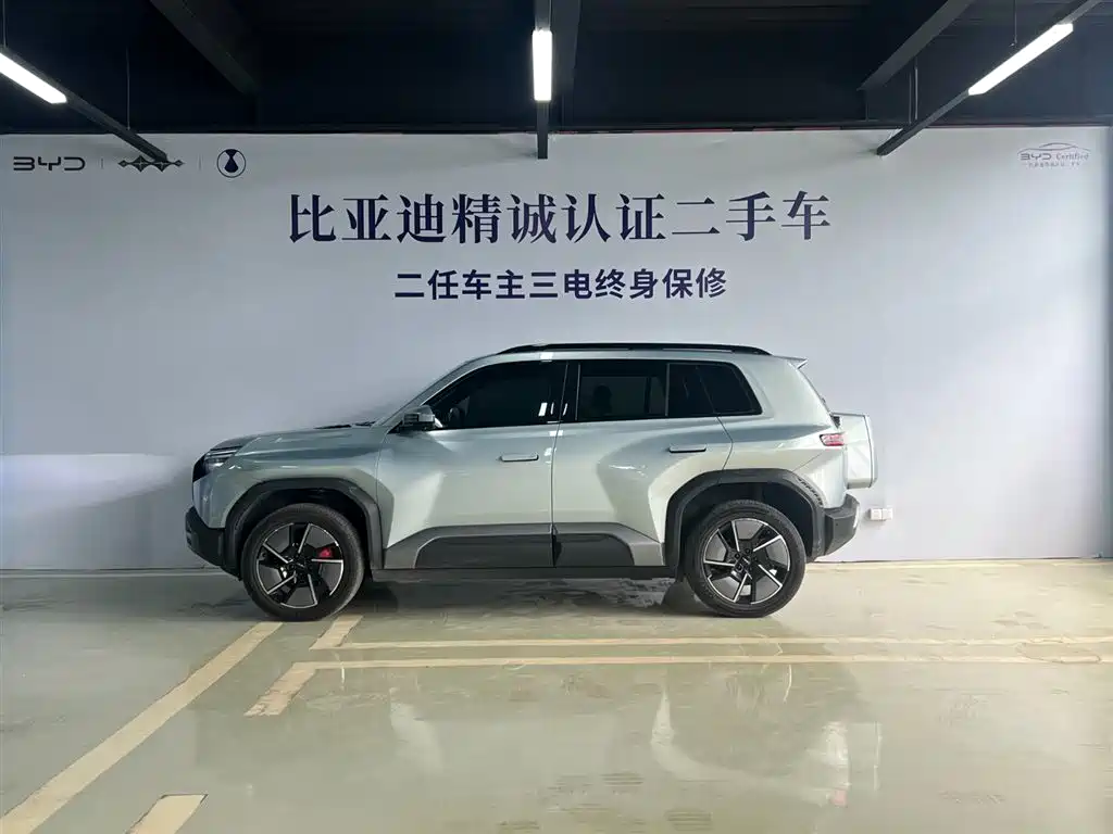 Fangchengbao Leopard 3 3 2025 501KM Ultra