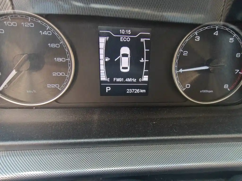 Chery Arrizo 5 — миниатюра 5