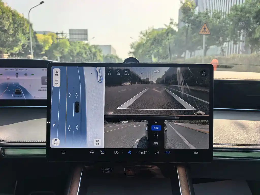 Xiangjie Xiangjie S9 — миниатюра 7