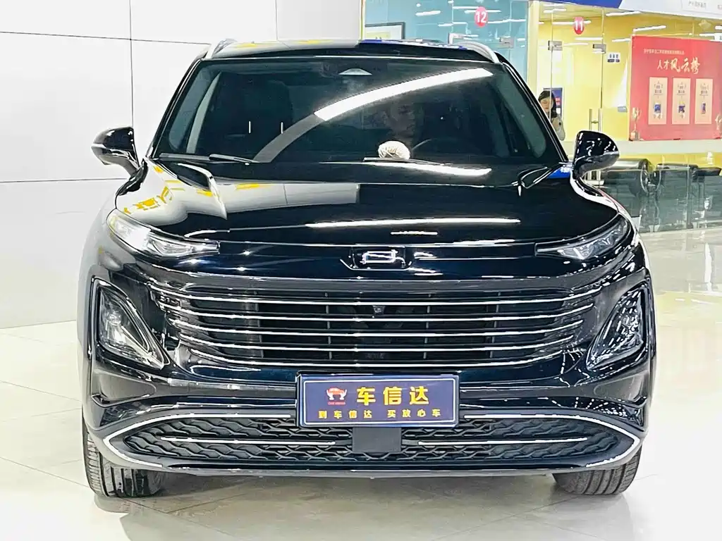Bestune T90 — миниатюра 2