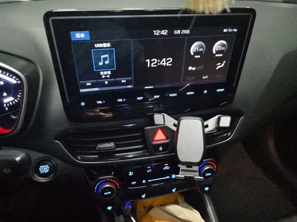 Hyundai Lafesta 2019 280TGDi VI