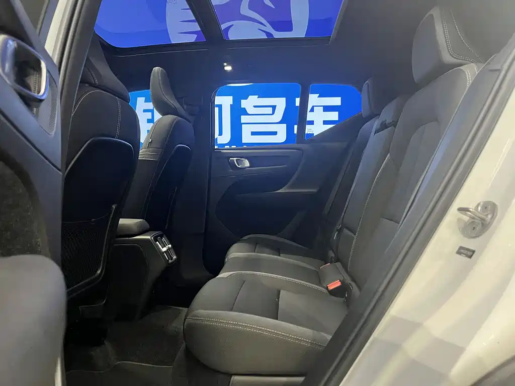 Volvo XC40 2023 B3 Luxury