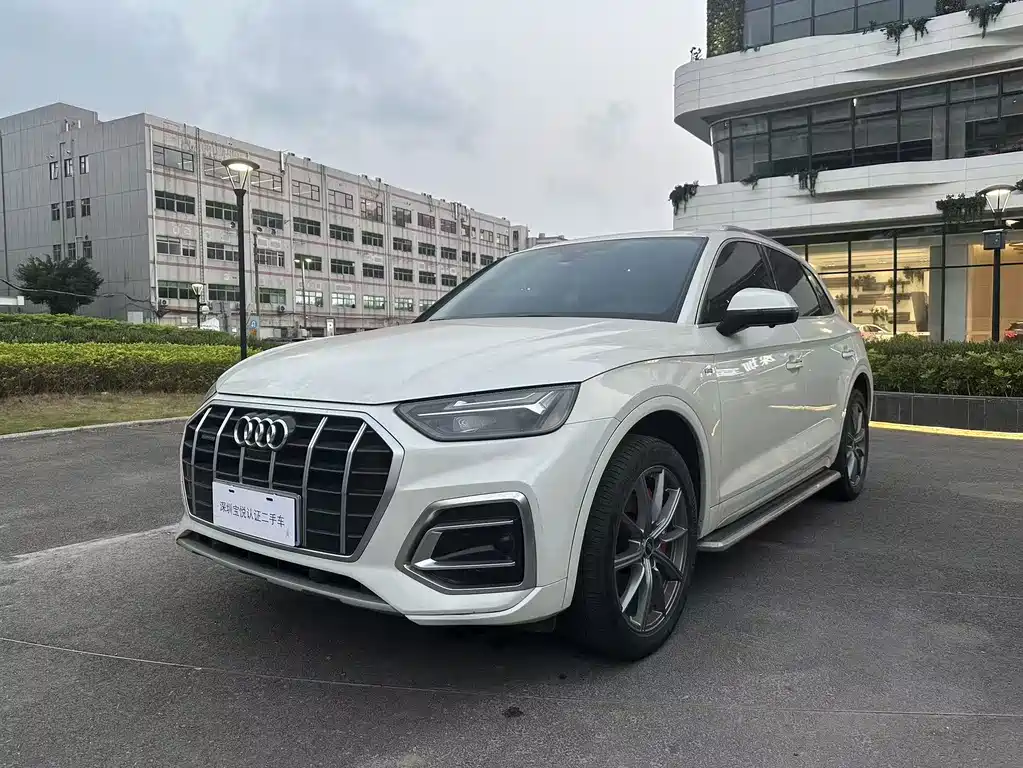 Audi Q5L 2023