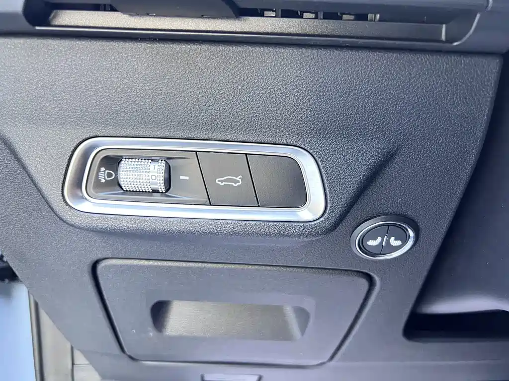 Geely Emgrand S — миниатюра 9