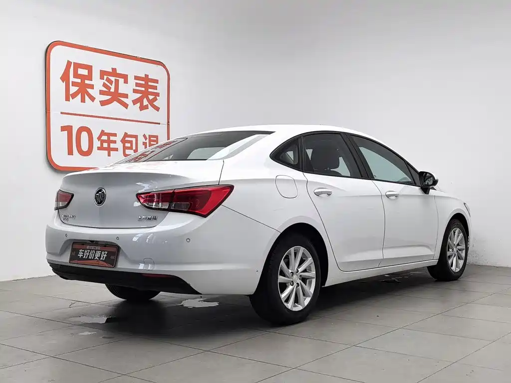 Buick Verano 2019 15S AT Lead