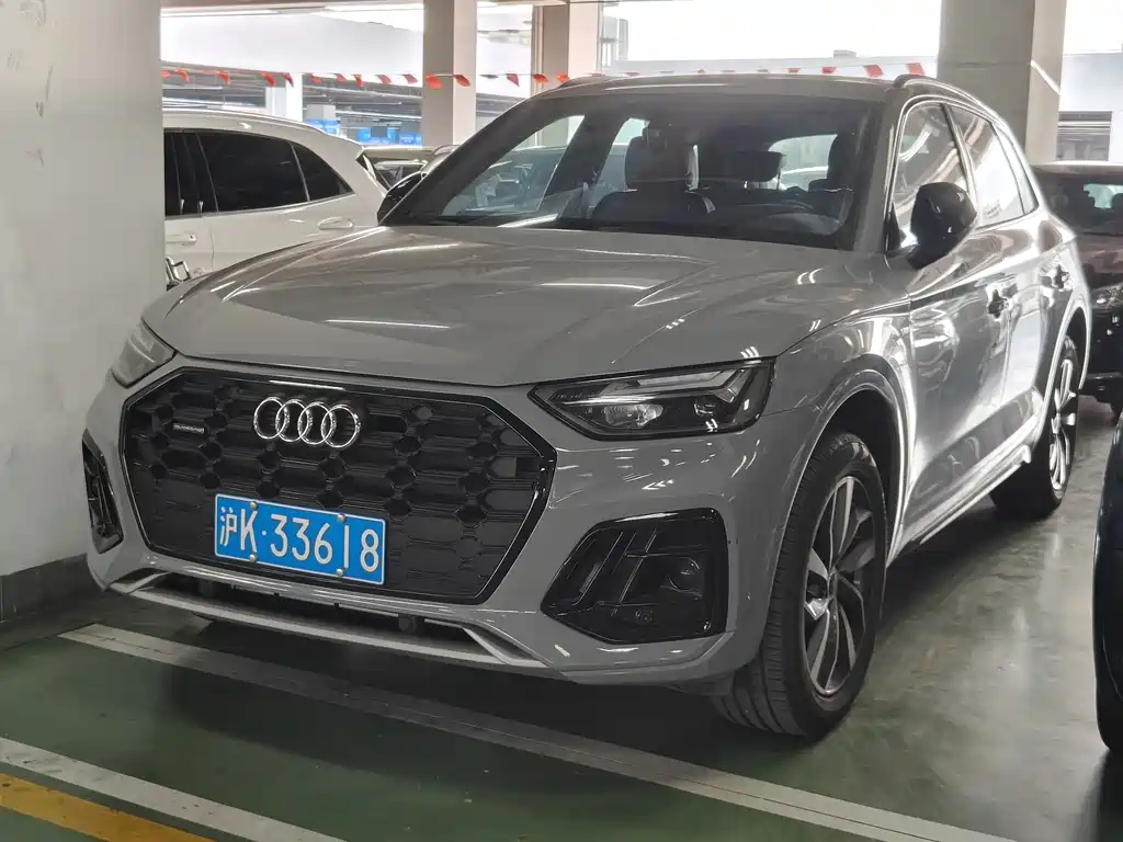 Audi Q5L 2024