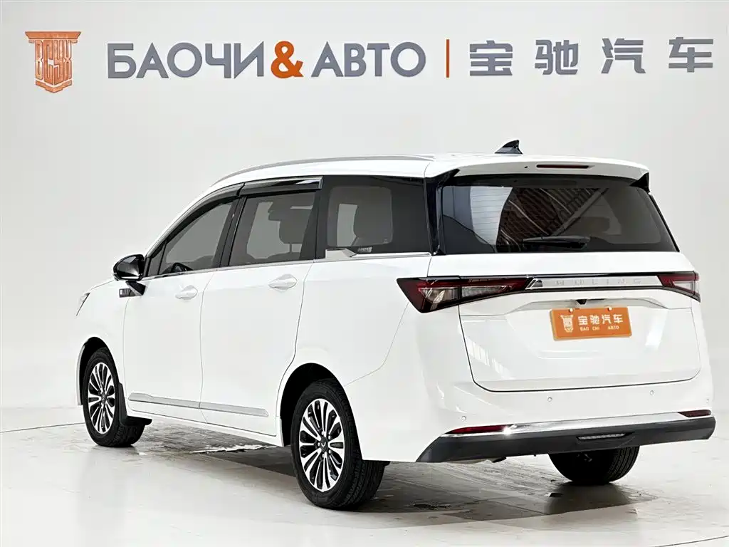 Wuling Jiachen 2022 1.5T CVT Premium Flagship