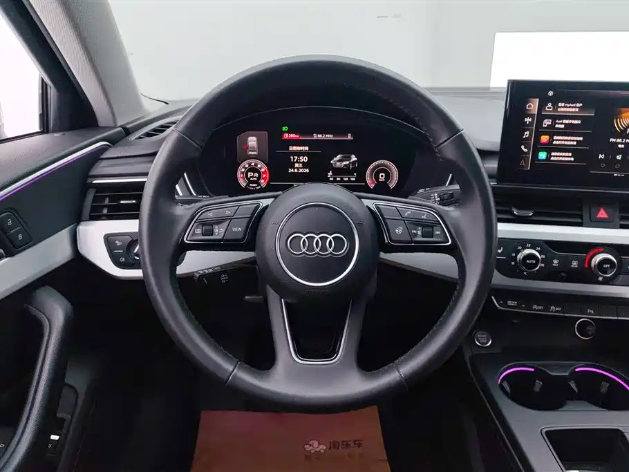 Audi A4L — фотографии объявления, Фото 15