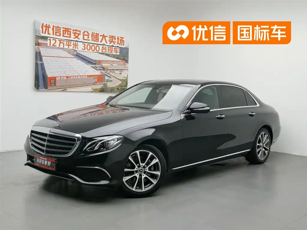 Mercedes-Benz E-Class 2020