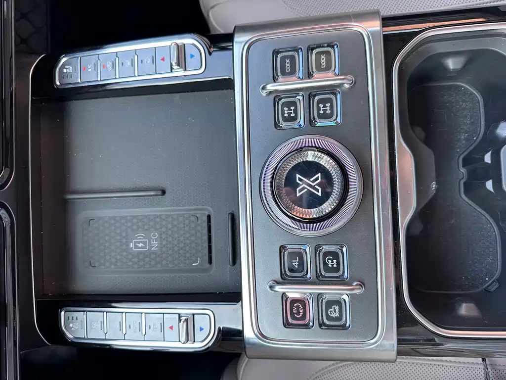 Zongheng Zongheng G700 — миниатюра 16