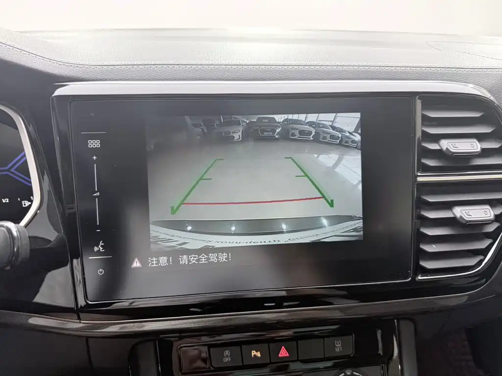 Jetta VS7 2023 280TSI AT Enjoy