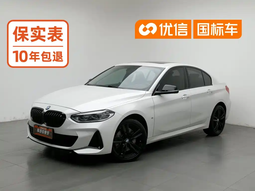 宝马1系 2021款 改款 125i M运动曜夜版 2022